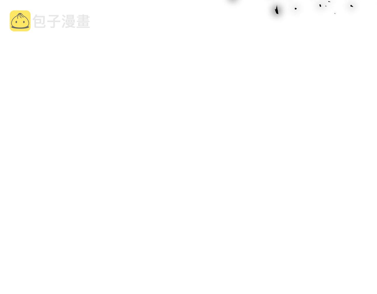 第14话 过去10