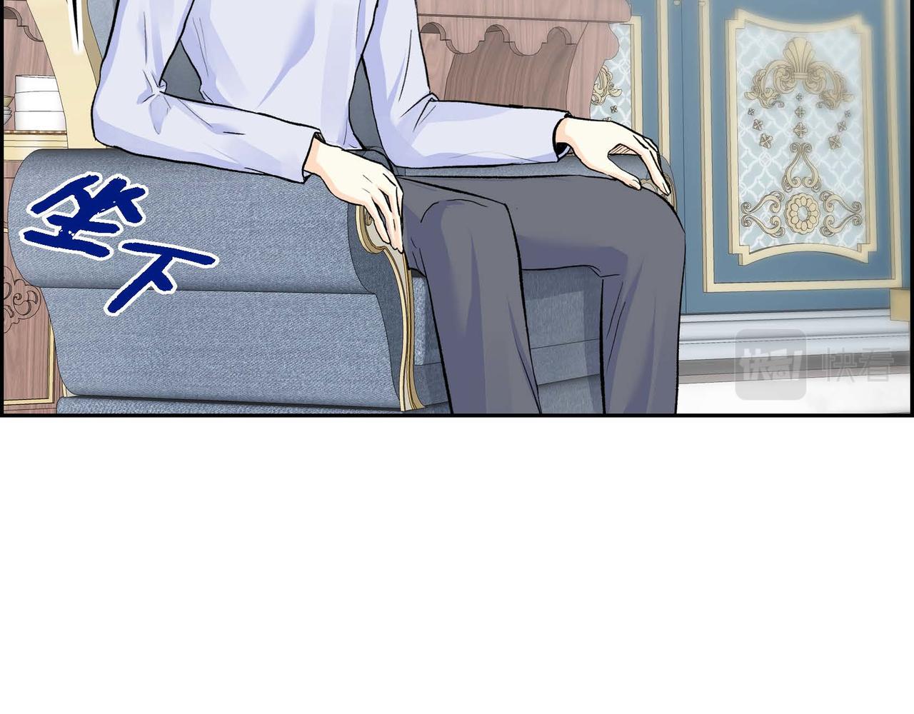 第39话 “命运的安排”130