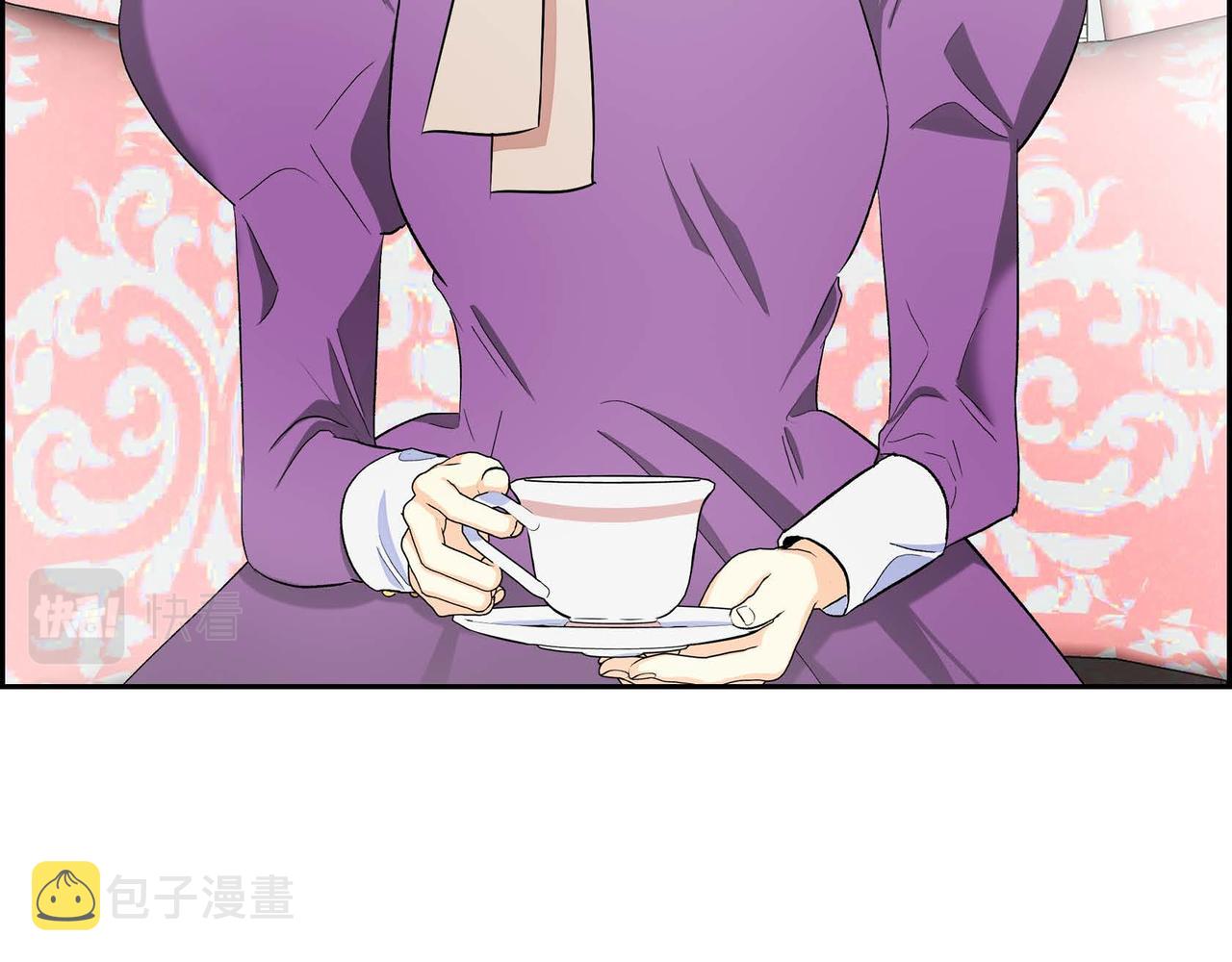 第46话 皇太子的试探44