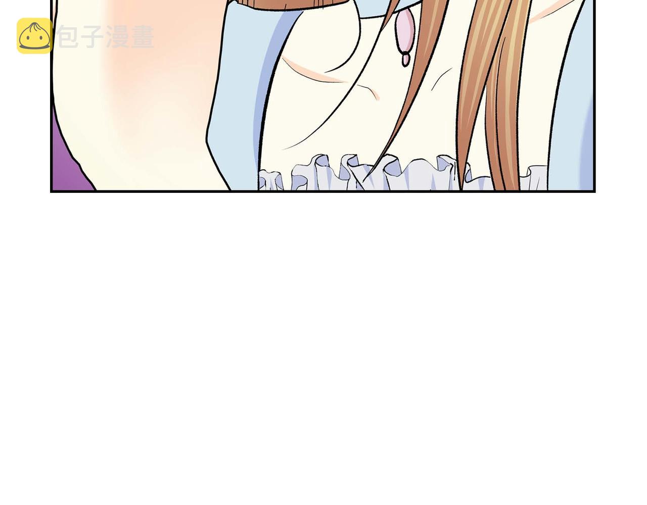 第46话 皇太子的试探73