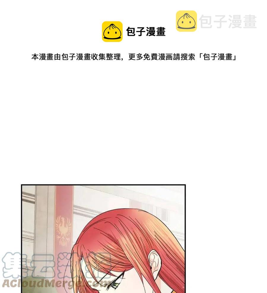 第24话 噩梦纠缠4