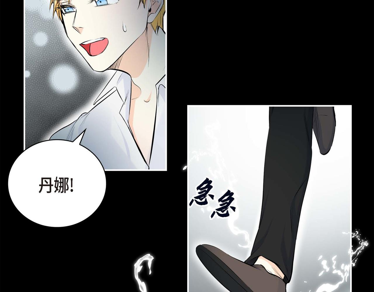 第22话 无法压抑的感情35