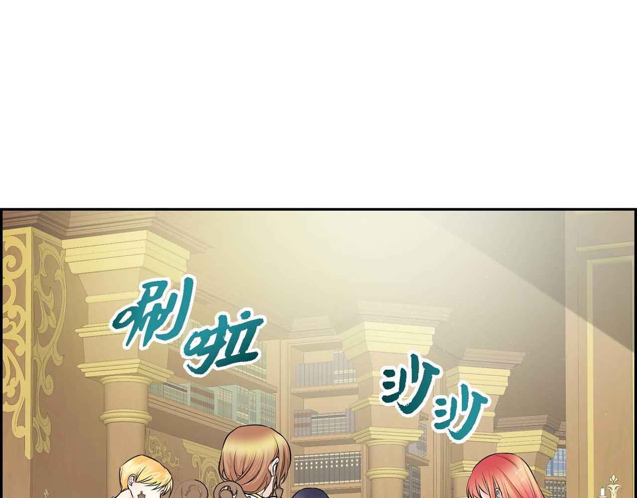 第18话 朋友39