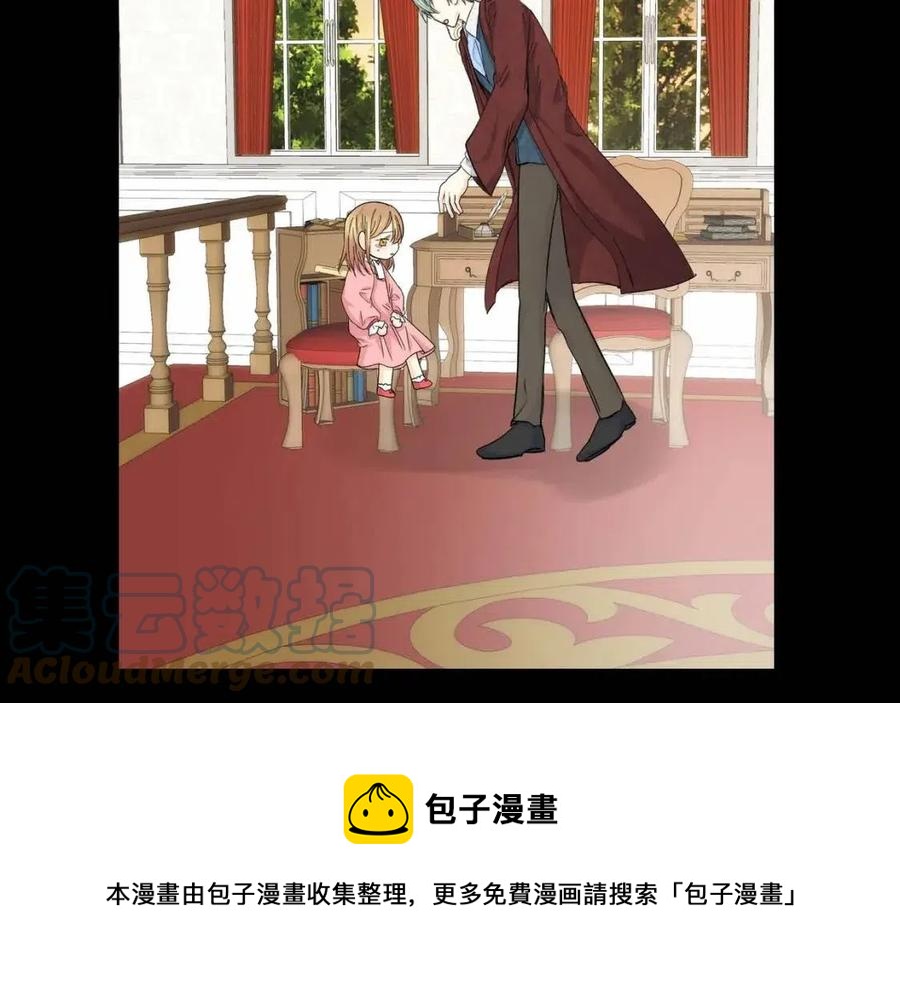 第28话 我和她76