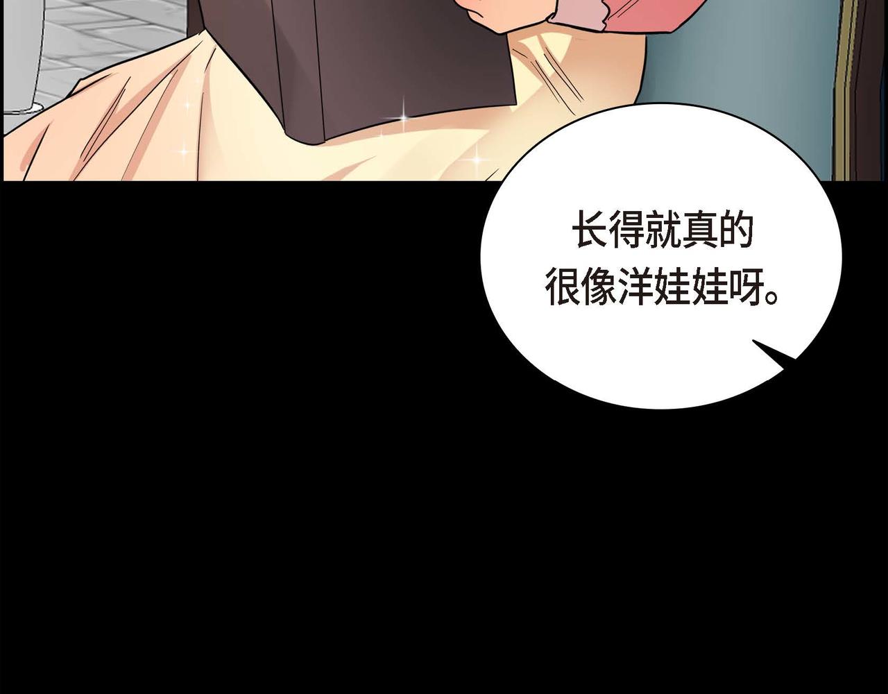 第19话 只是想交朋友13