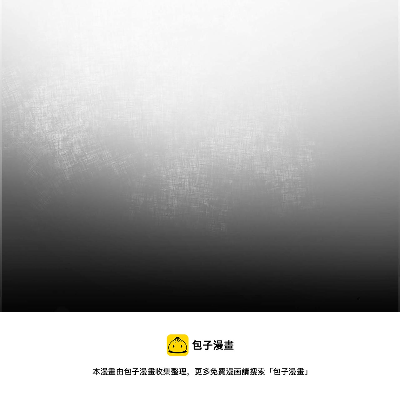 第29话 逐渐想起128