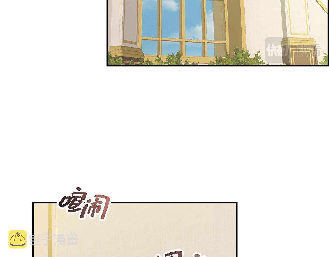 第4话 和好吧！49