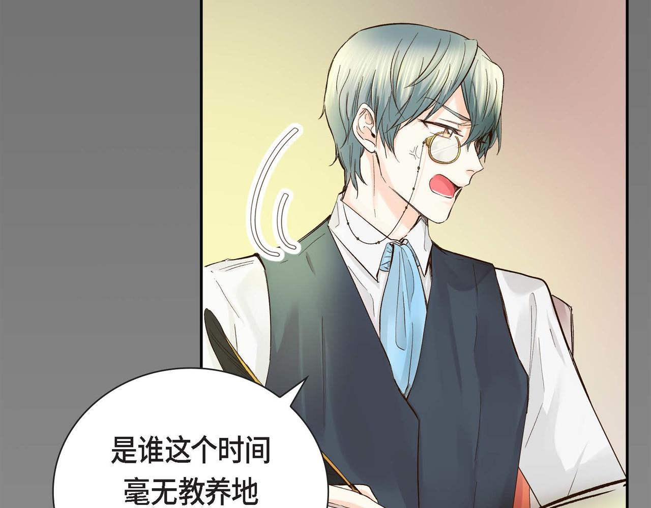第5话 我们都是配角27