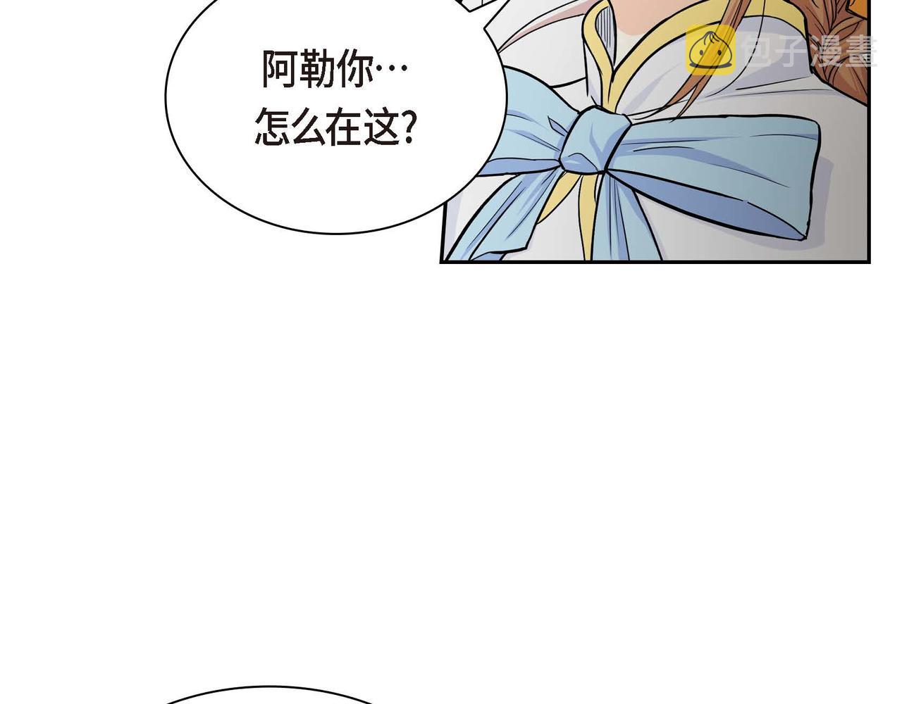 第20话 在身边115