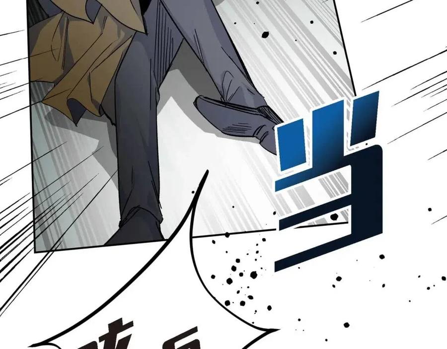 第26话 躲在背後的“跟屁虫”125