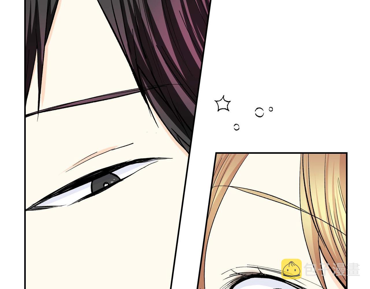 第38话 相遇皇太子？！70
