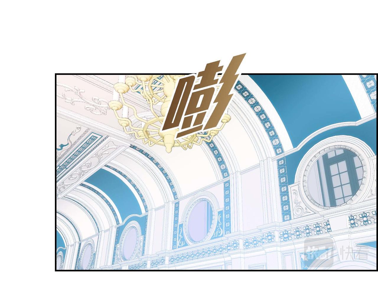 第10话 配角的记忆73