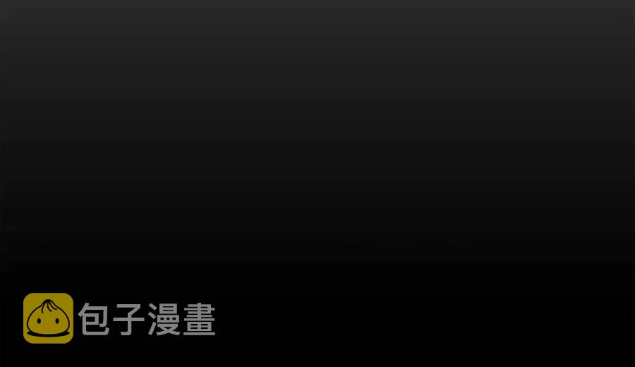 第26话 躲在背後的“跟屁虫”155