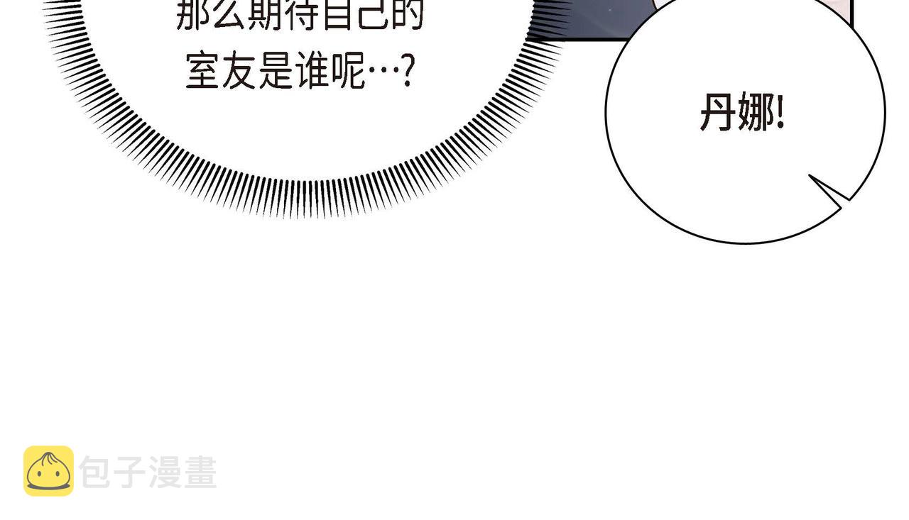 第4话 和好吧！68