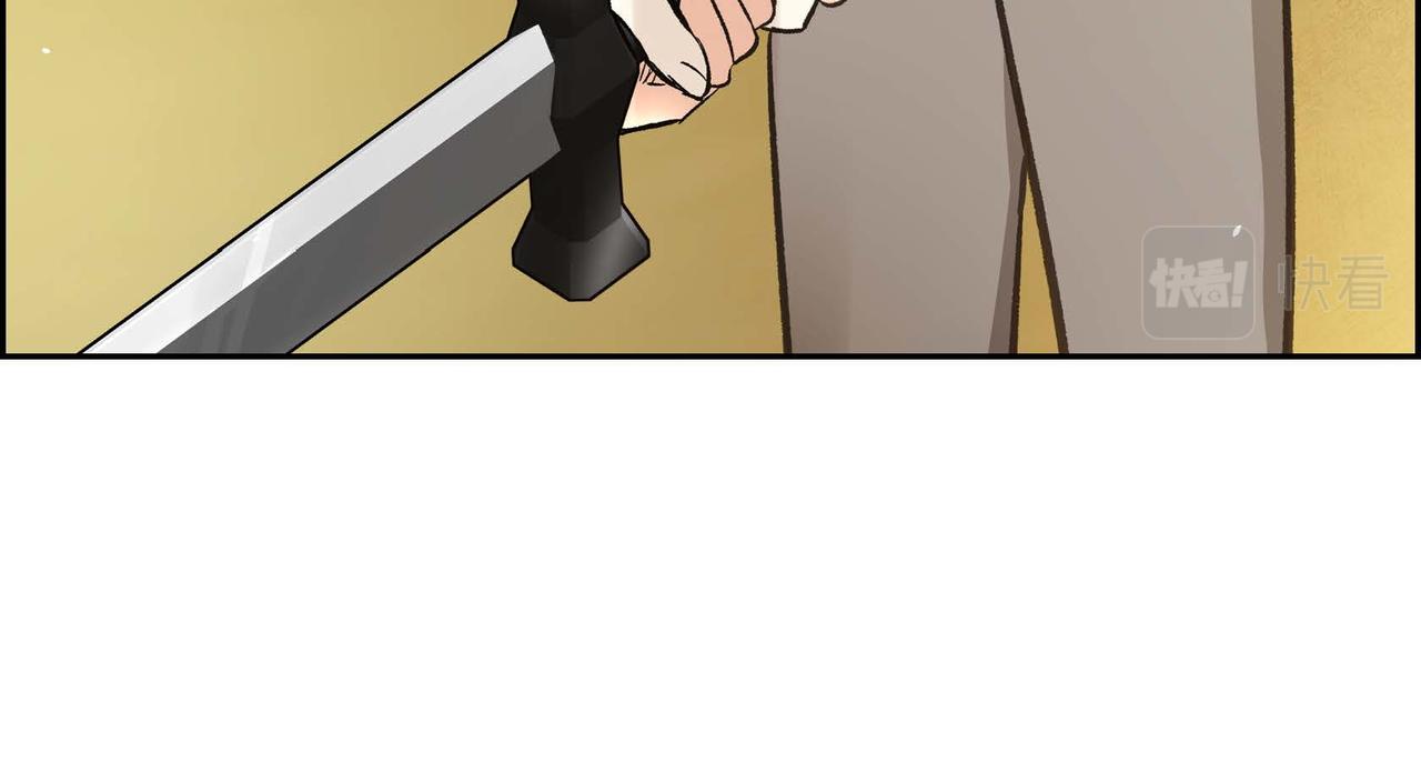第10话 配角的记忆142