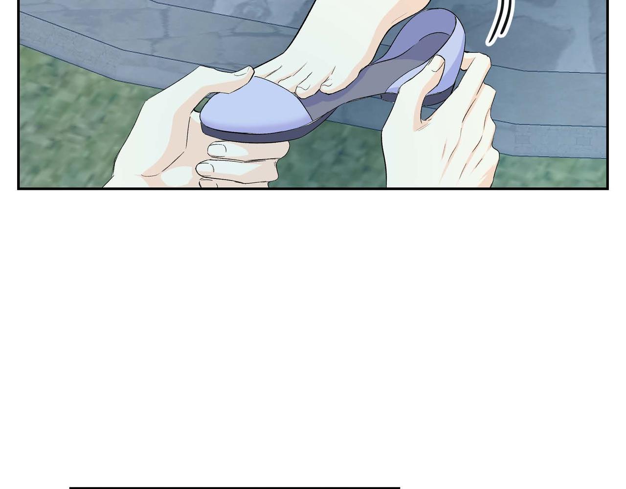 第33话  吃醋了？121