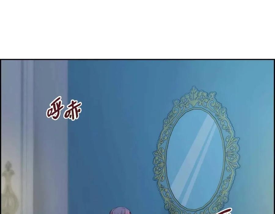第24话 噩梦纠缠65