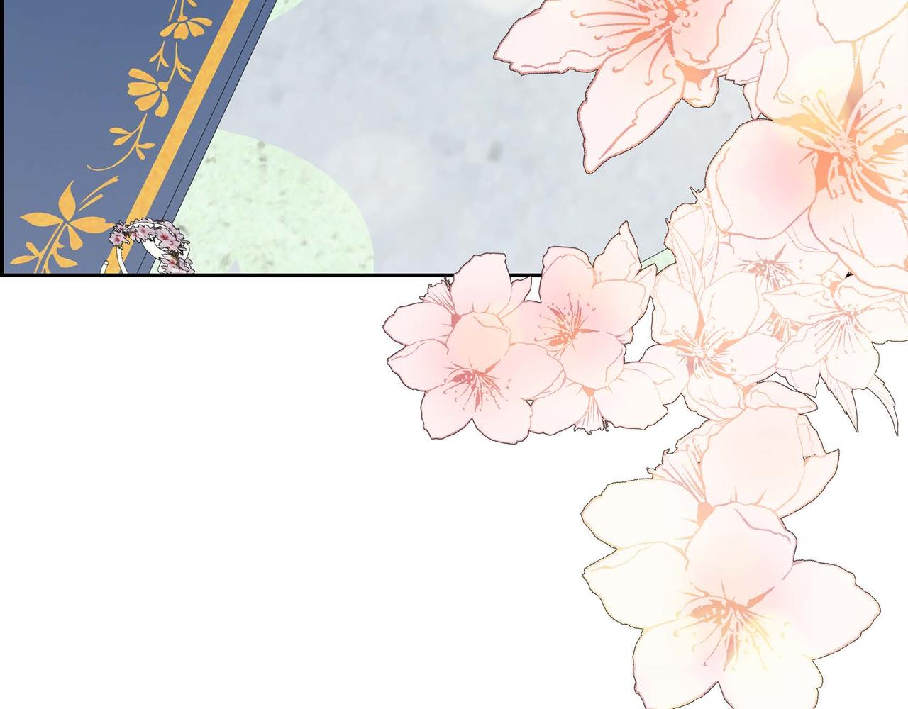 第51话 被打断的幸福121