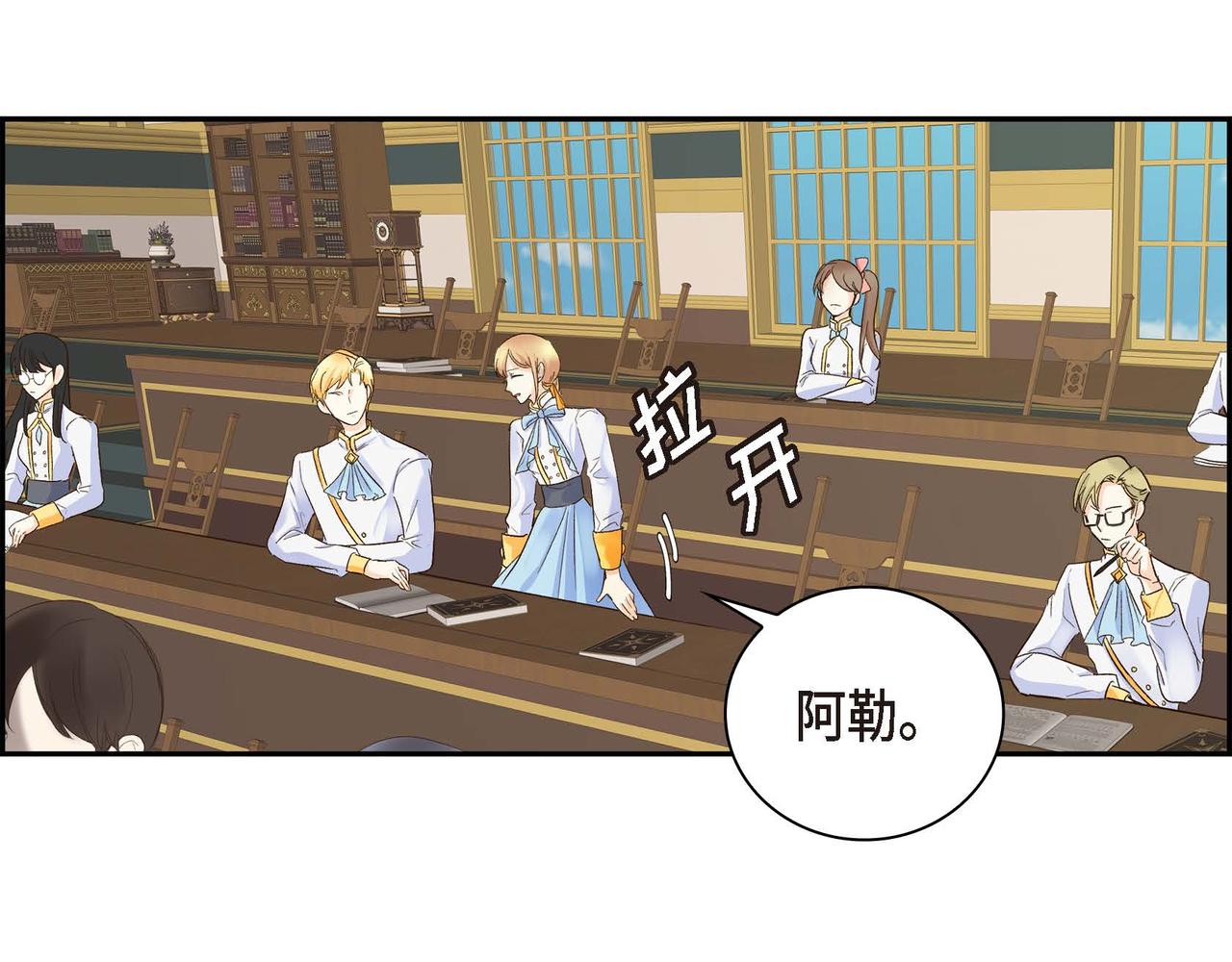 第4话 和好吧！56