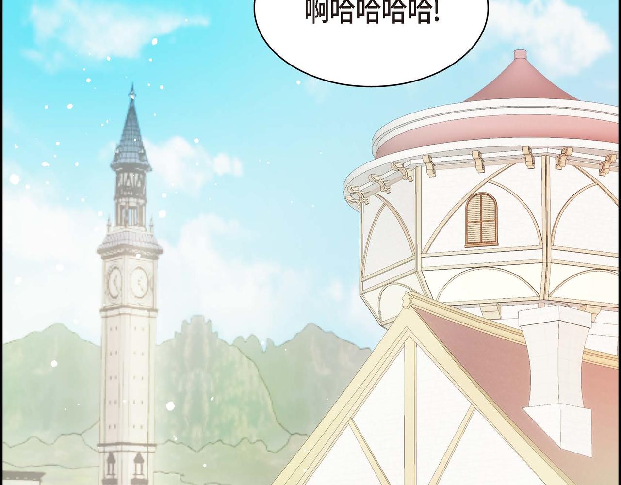 第31话 奇怪的心情68