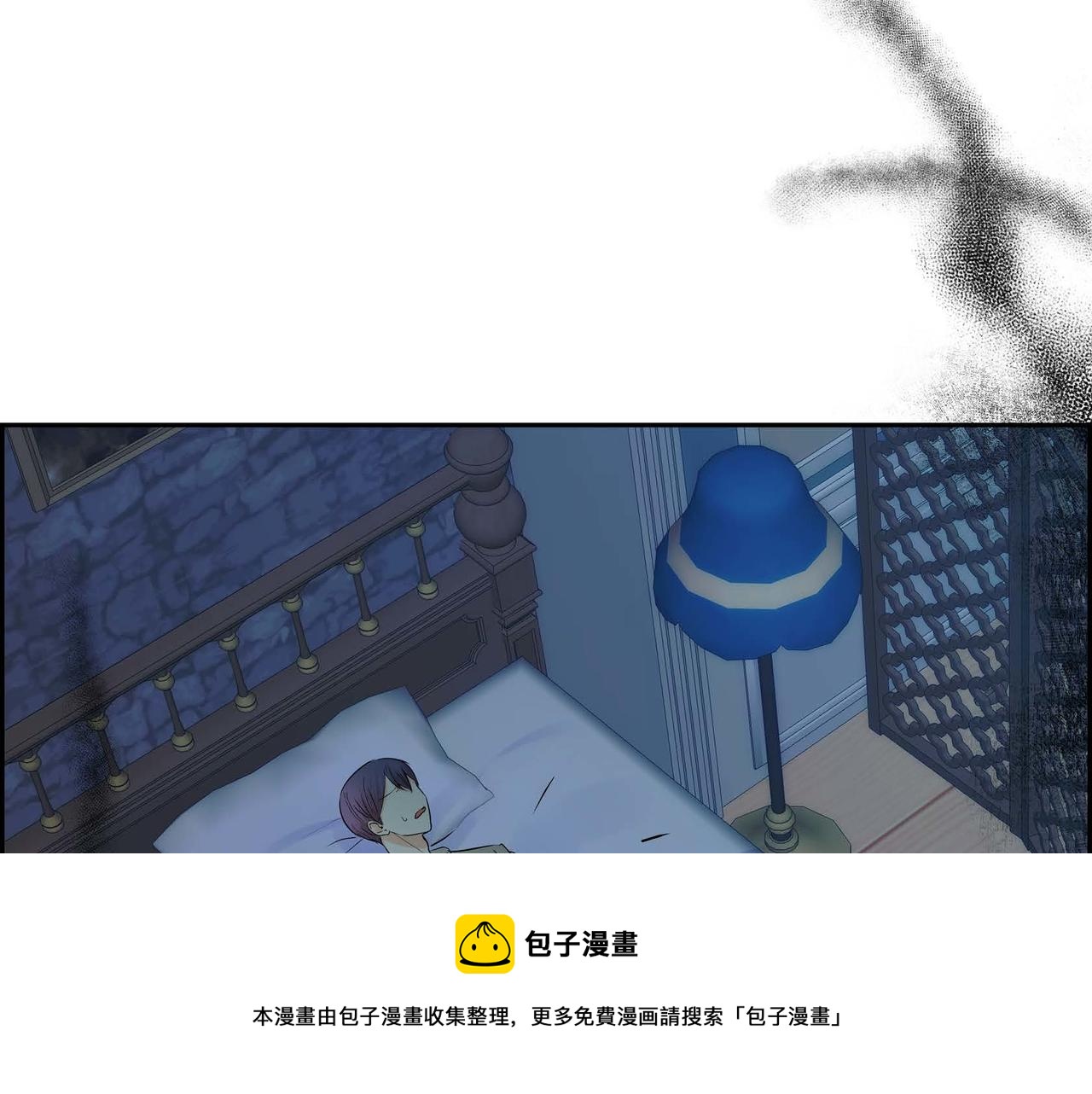 第22话 无法压抑的感情96