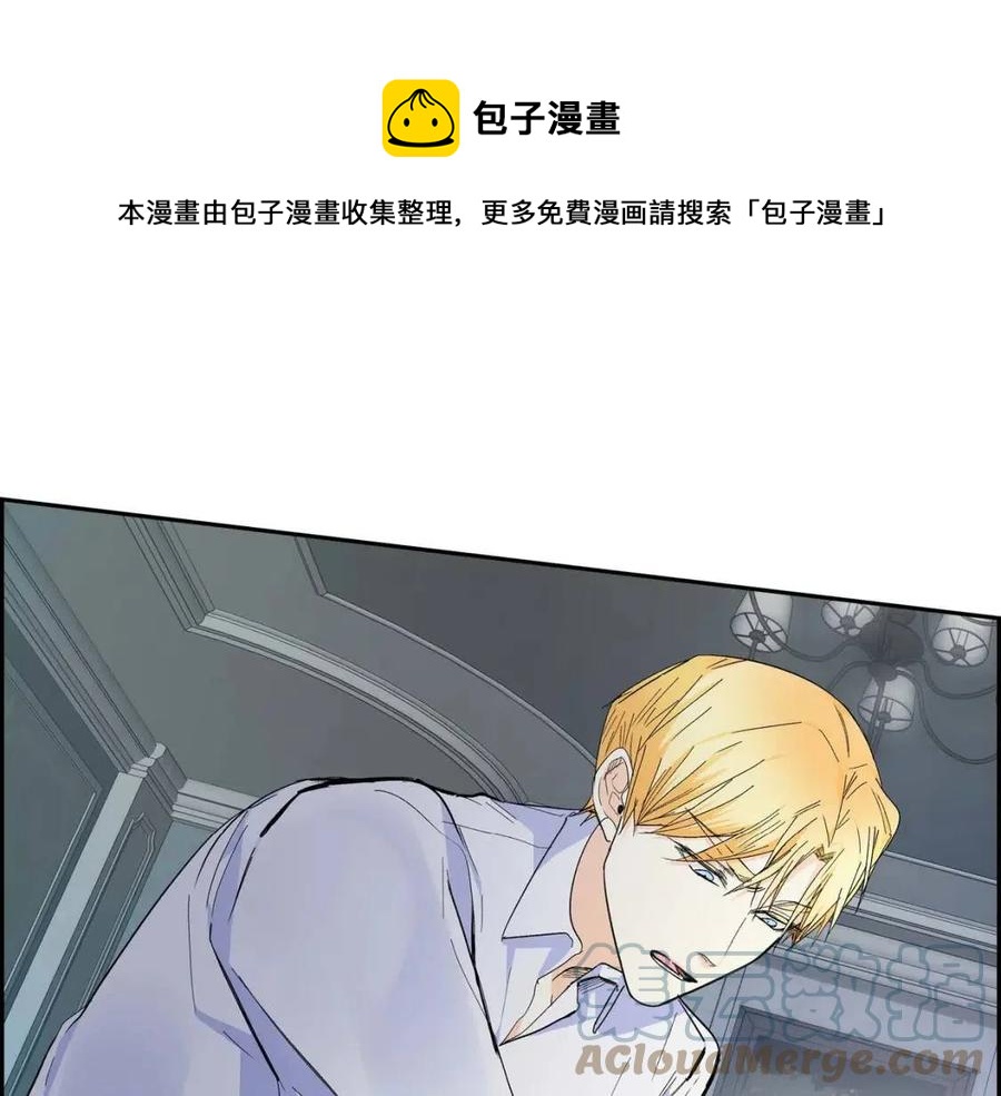 第25话 深夜“拜访”116