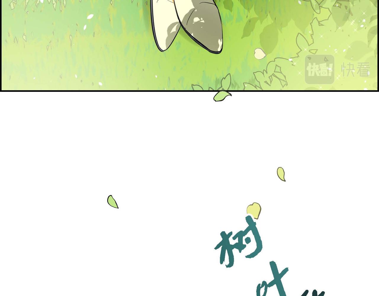 第16话 逃避64