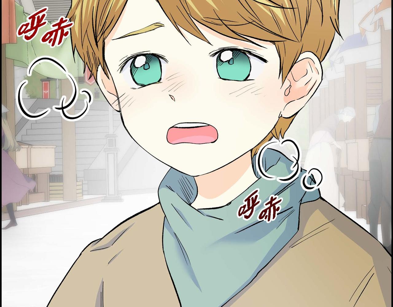 第41话 再准备一份礼物128