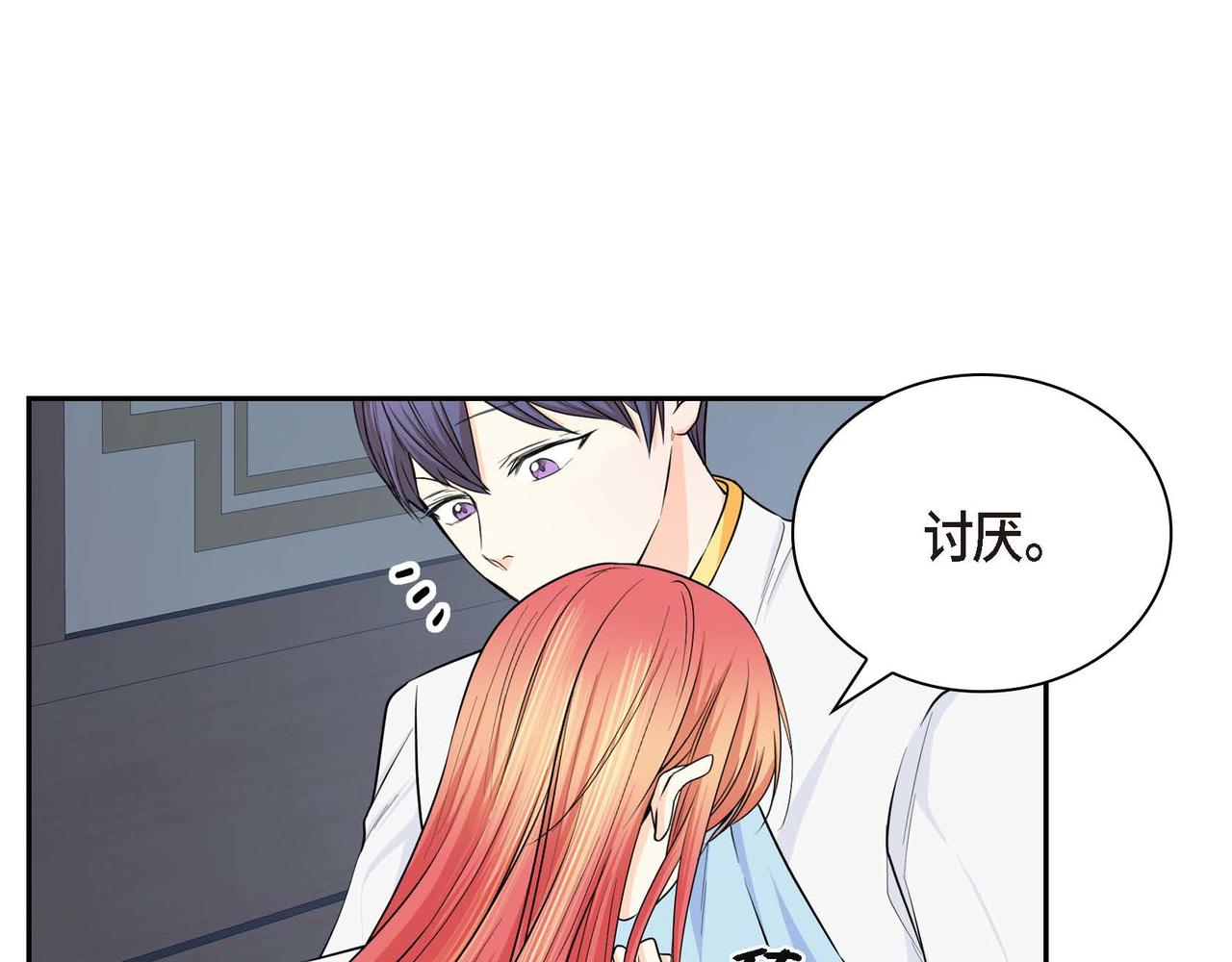 第21话 不要抛弃我123