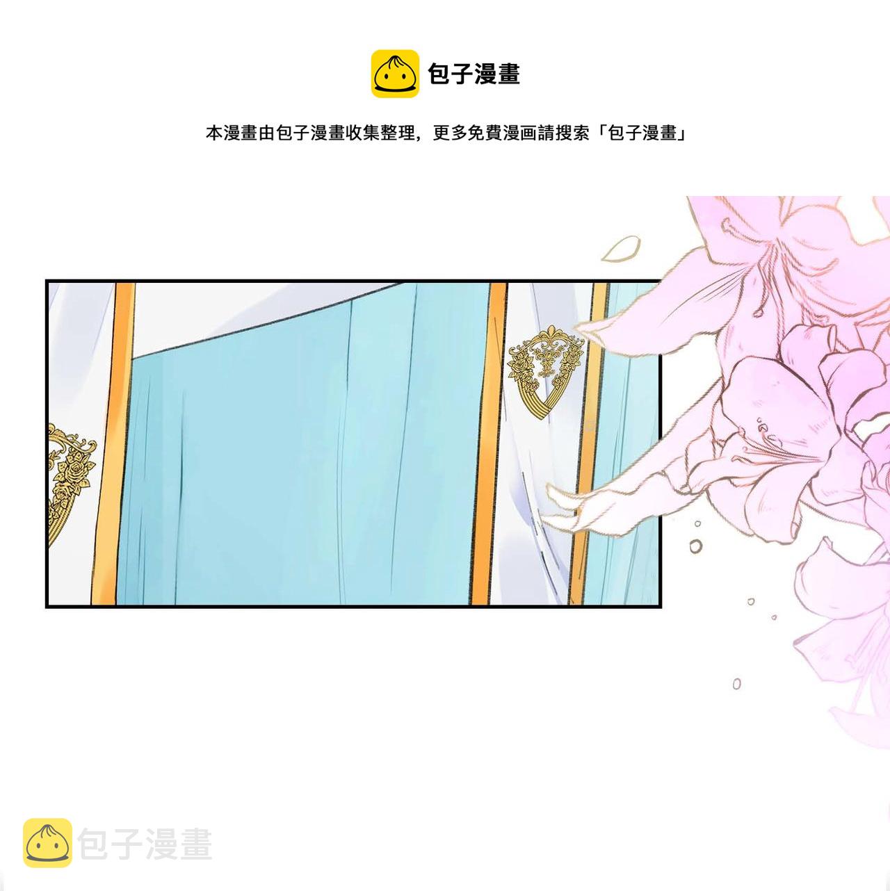 第34话 不会离开你118