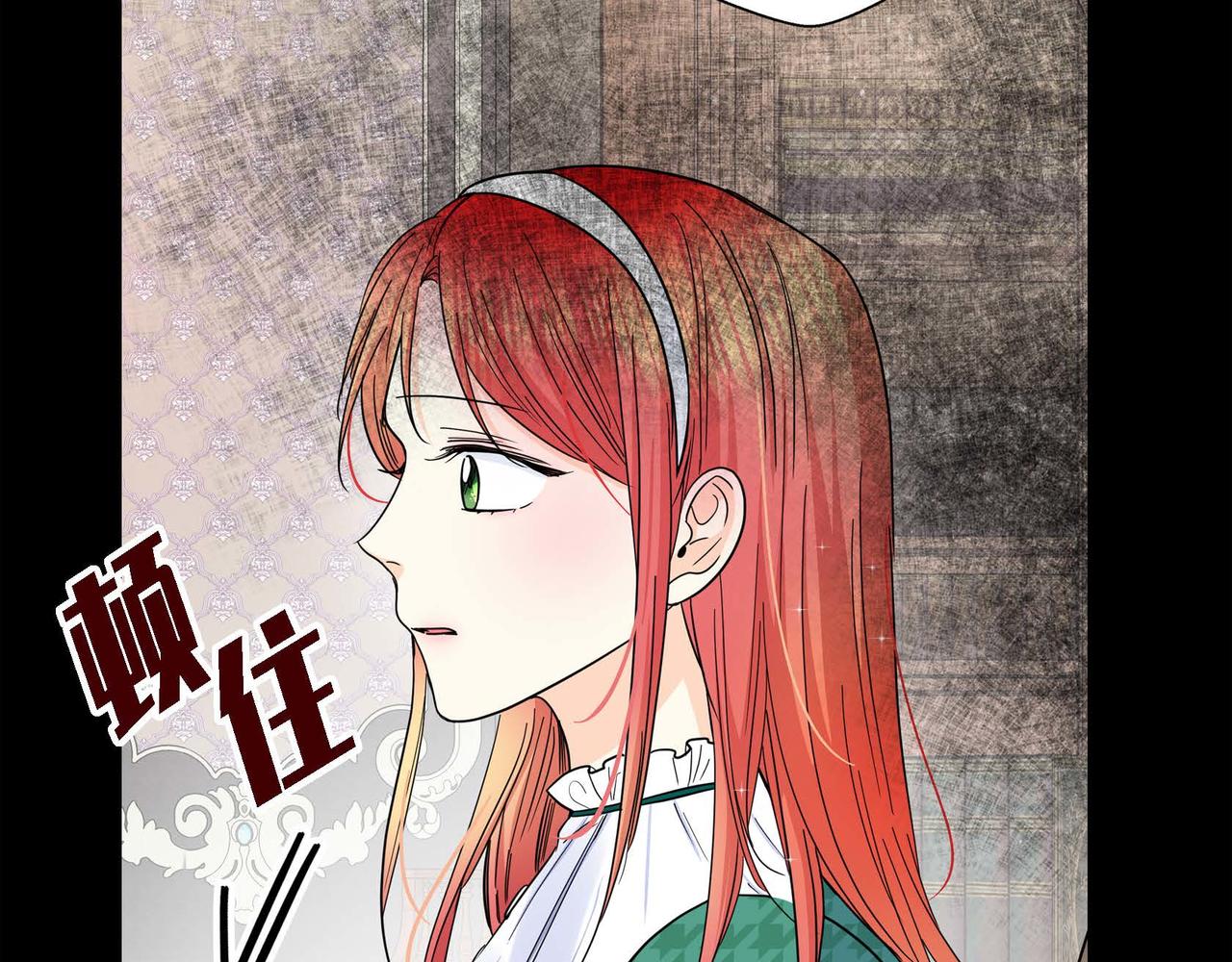 第19话 只是想交朋友59