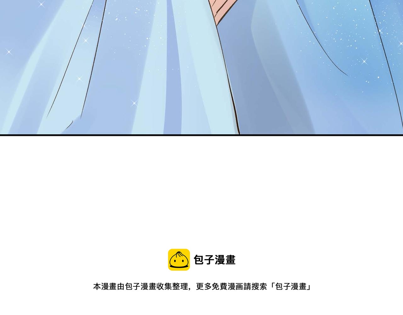 第7话 巧克力是甜的，也是苦的193