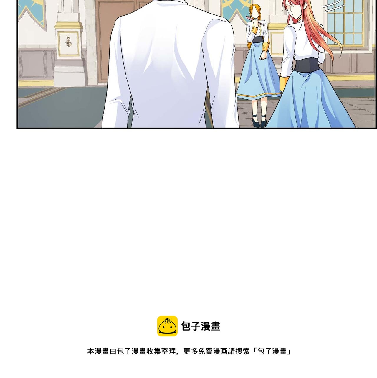 第29话 逐渐想起60