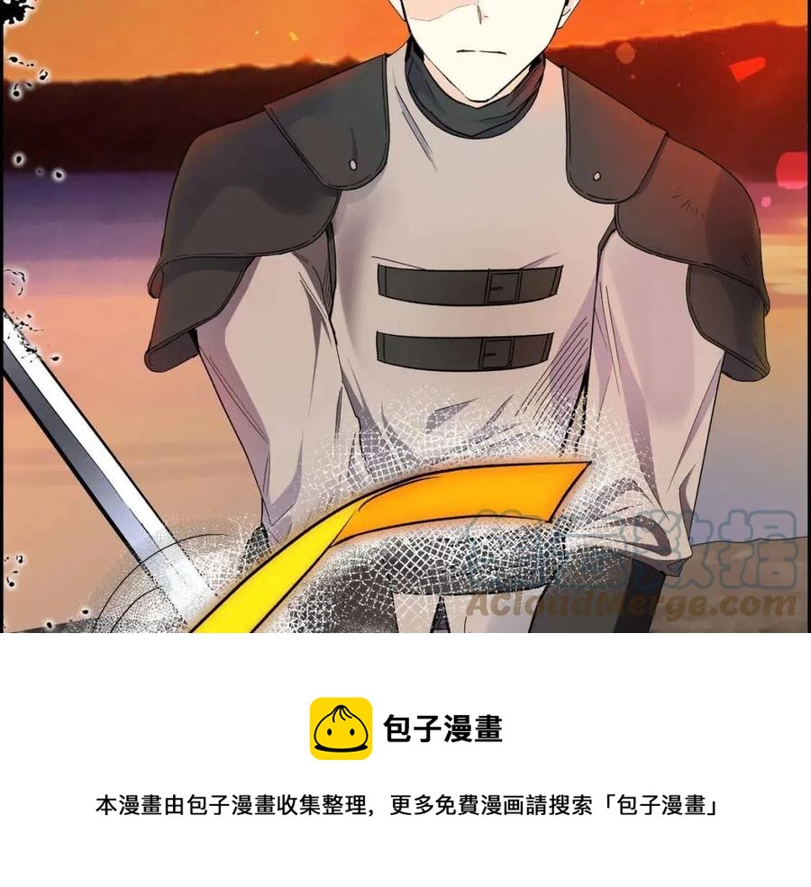 第23话 奇怪的梦76