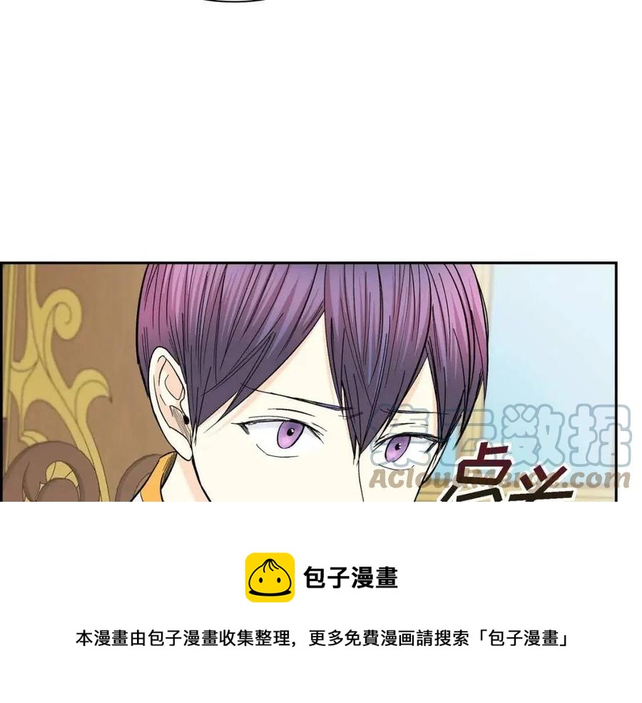 第27话 爲了她120