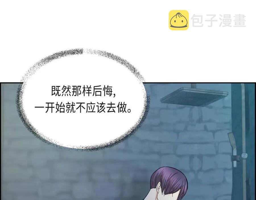 第24话 噩梦纠缠90