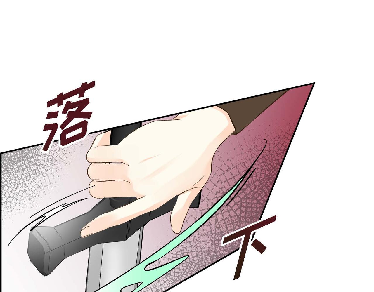 第11话 苦涩的感情43