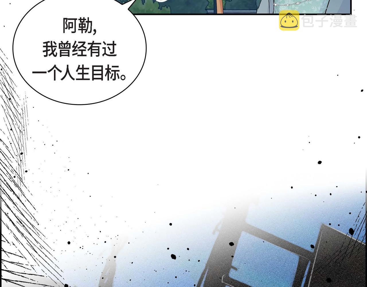 第34话 不会离开你21
