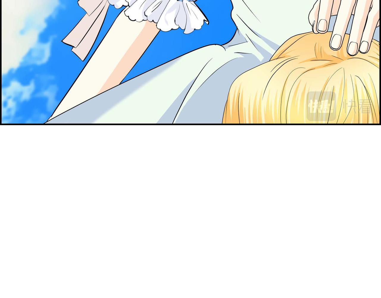 第45话 想要你在我的身边133