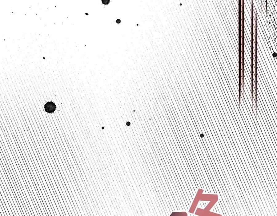 第24话 噩梦纠缠30