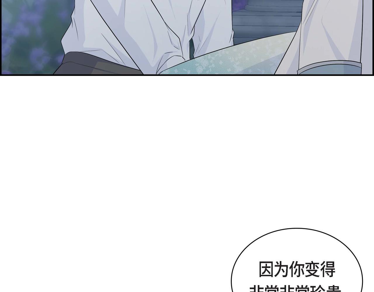第34话 不会离开你39