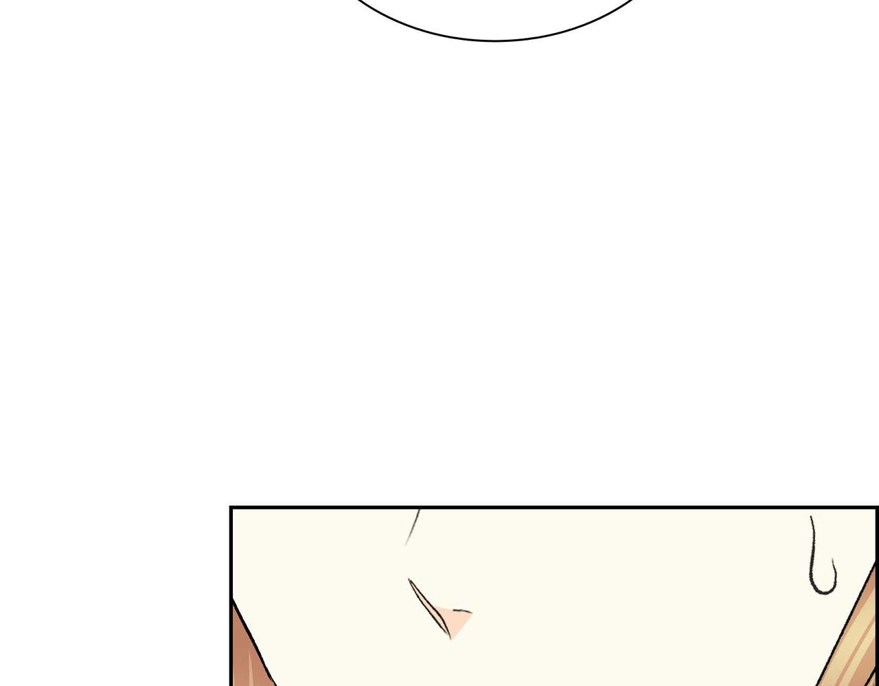 第46话 皇太子的试探53