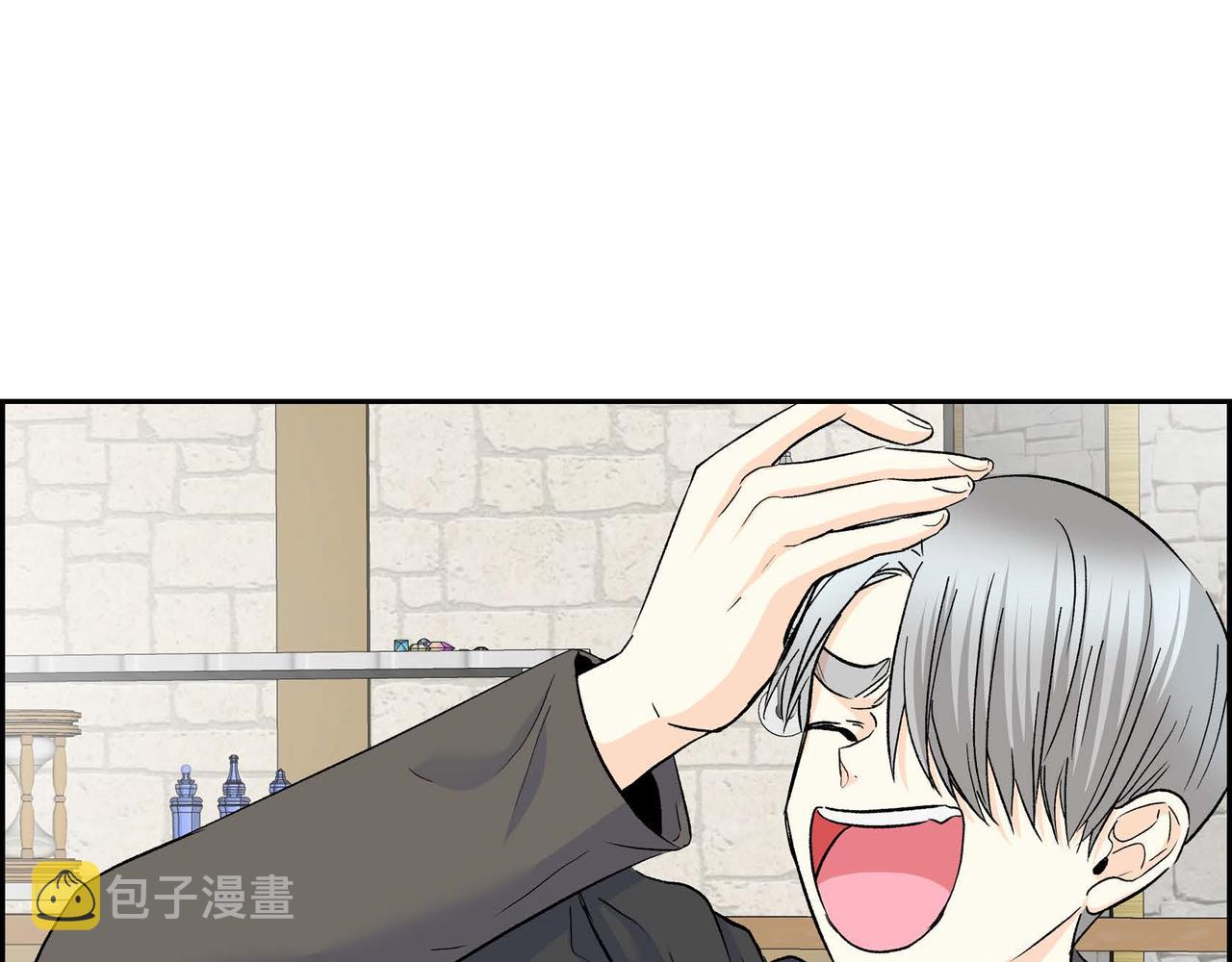 第42话 想不想找个活儿干？82
