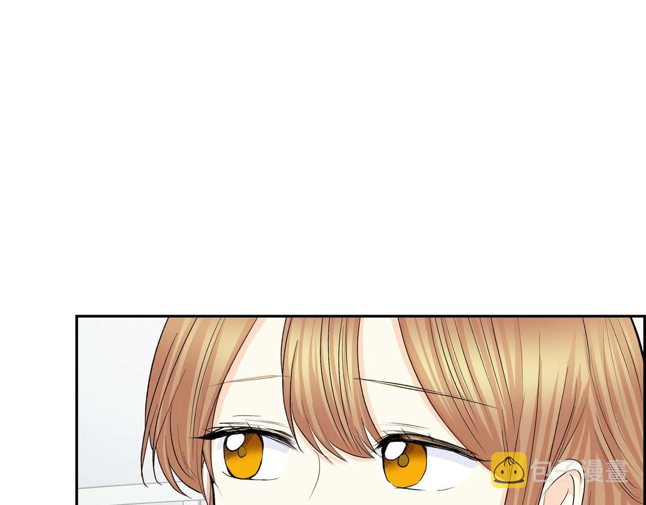 第46话 皇太子的试探85