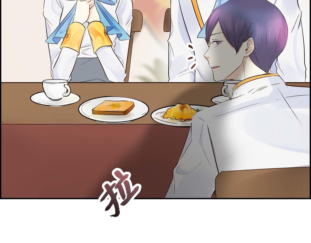 第4话 和好吧！20