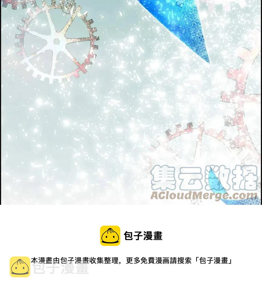 第28话 我和她164