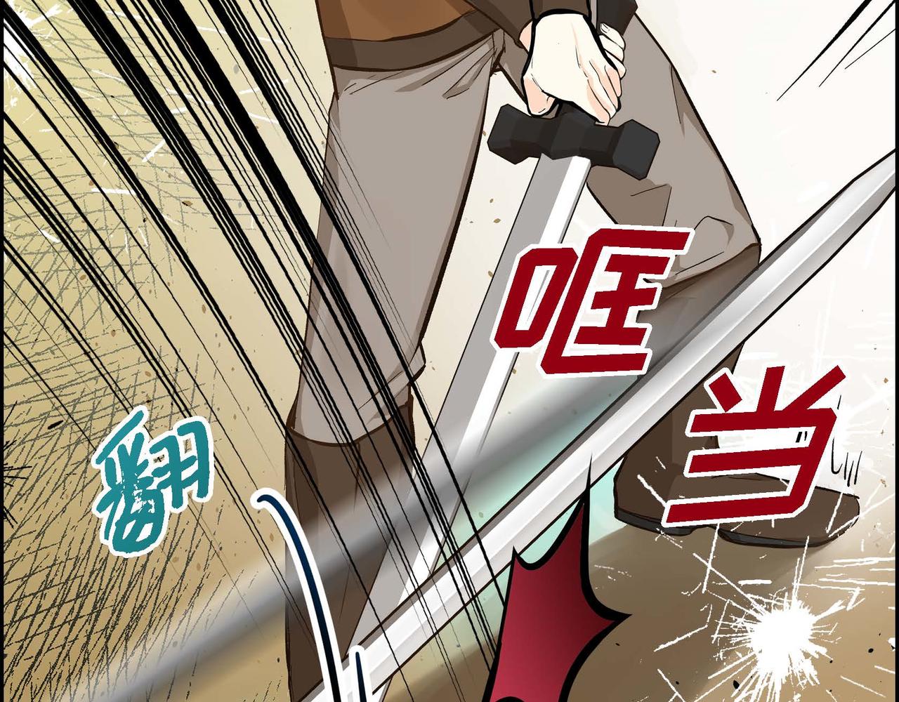 第10话 配角的记忆182