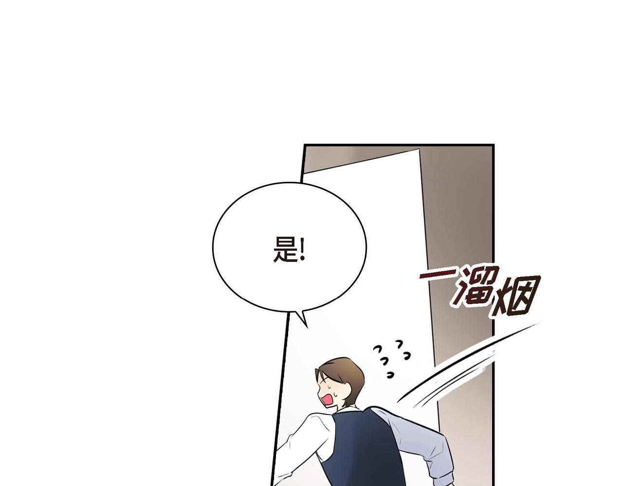 第15话 选择131