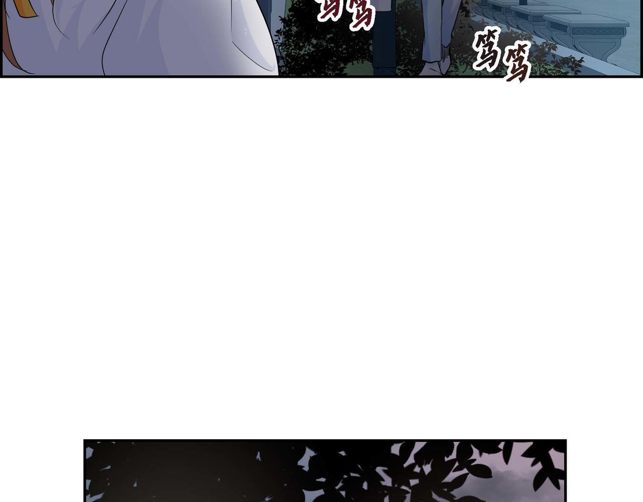 第14话 过去150