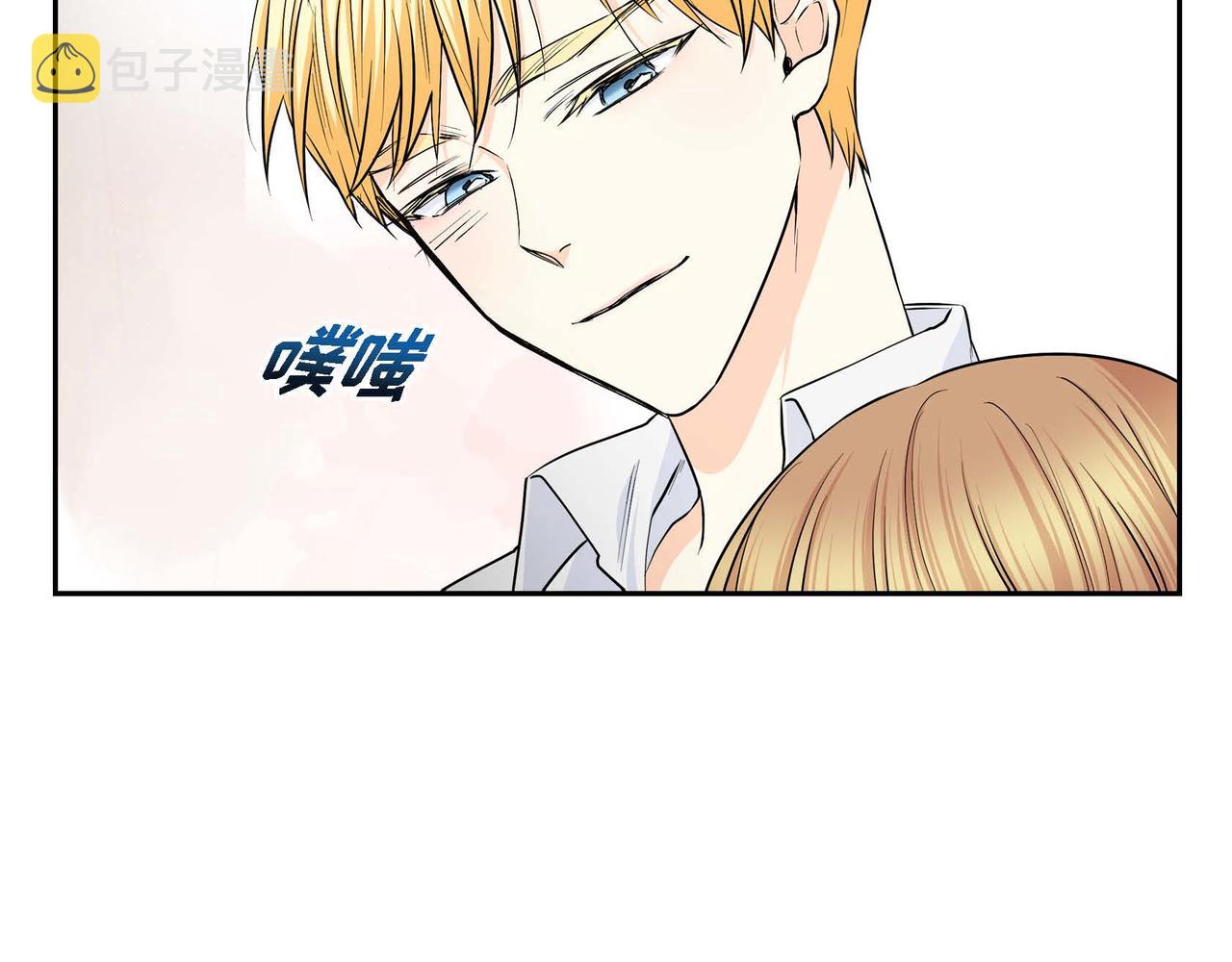 第21话 不要抛弃我151
